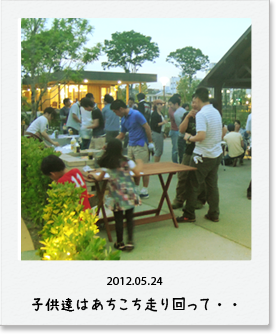 2012.04.15<br />Saturday at 5